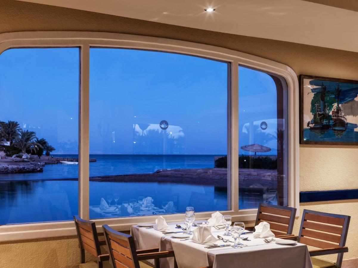 Club Paradisio El Gouna Red Sea Gurdaka Kültér fotó